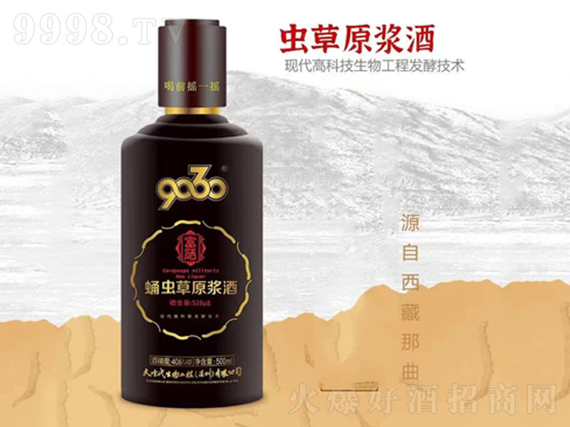 Ӽԭơ40.6500ml